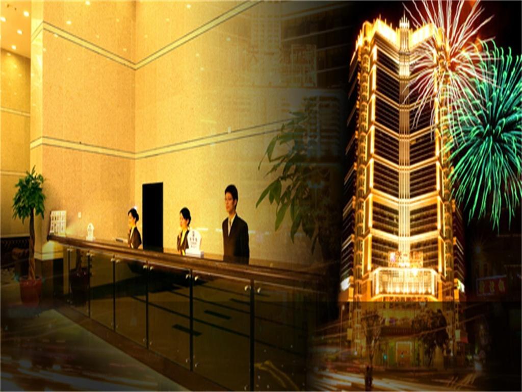 Skyline Plaza Hotel Гуанчжоу Экстерьер фото